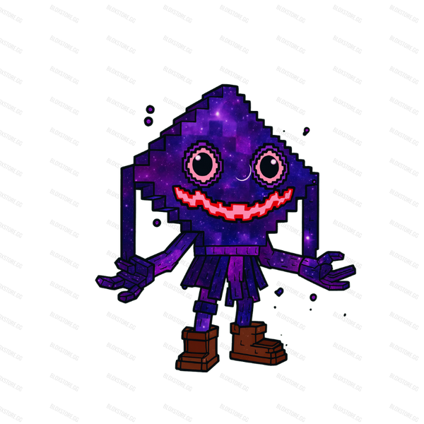 Galaxy Ketupat Kepat